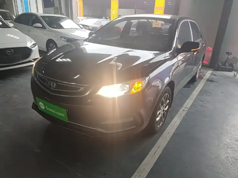 Geely Vision