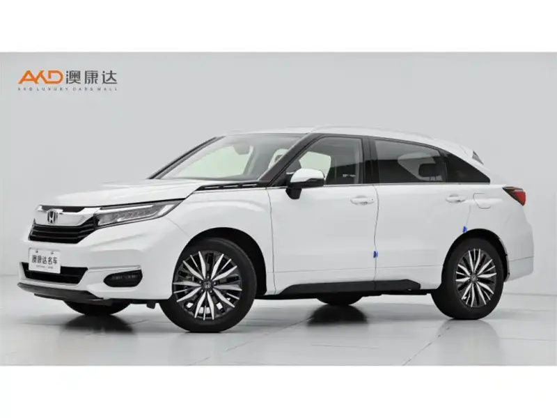 Honda Avancier