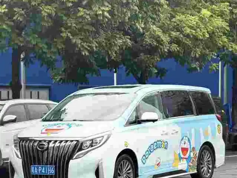 GAC Motor M8