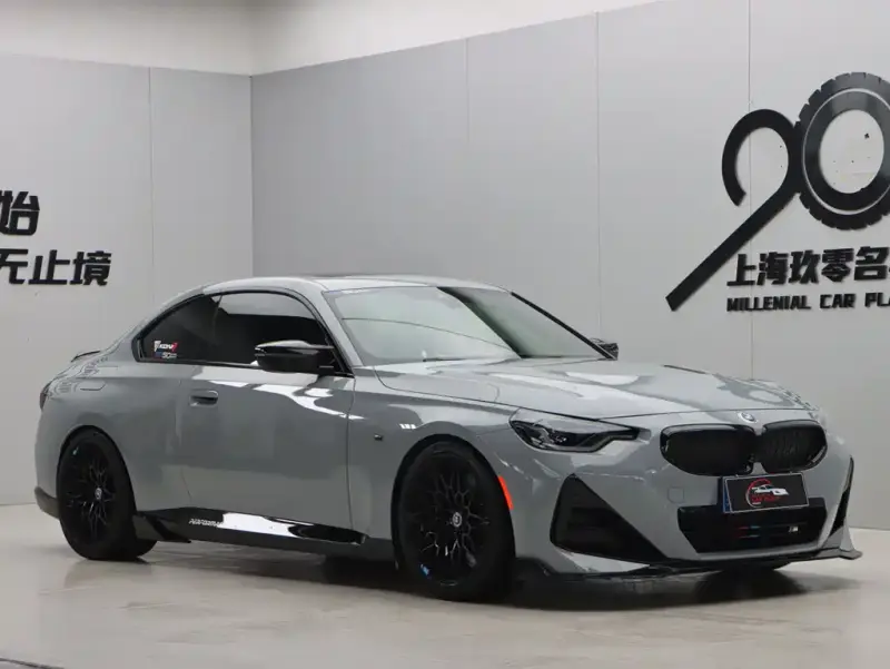 BMW 2-Series