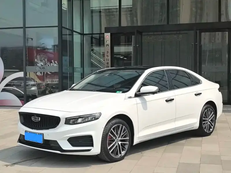 Geely Preface (Xingrui)