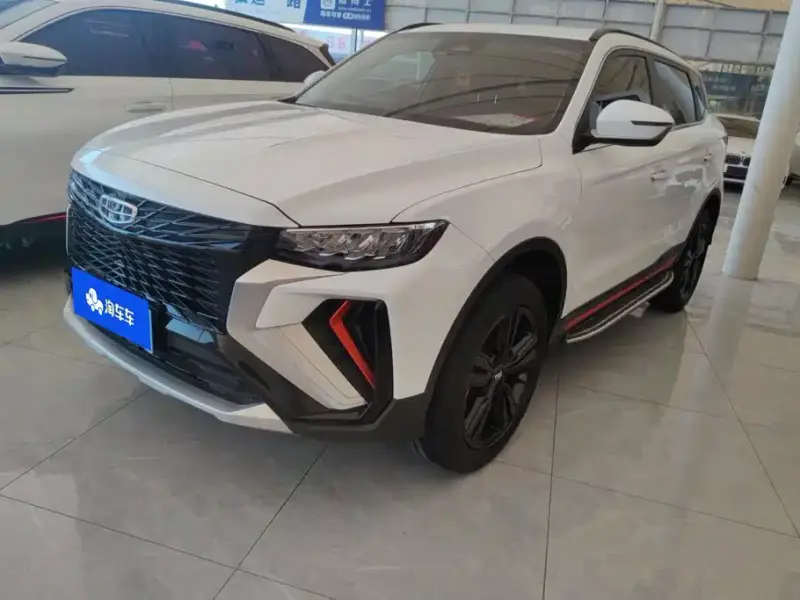 Geely Atlas (Boyue)