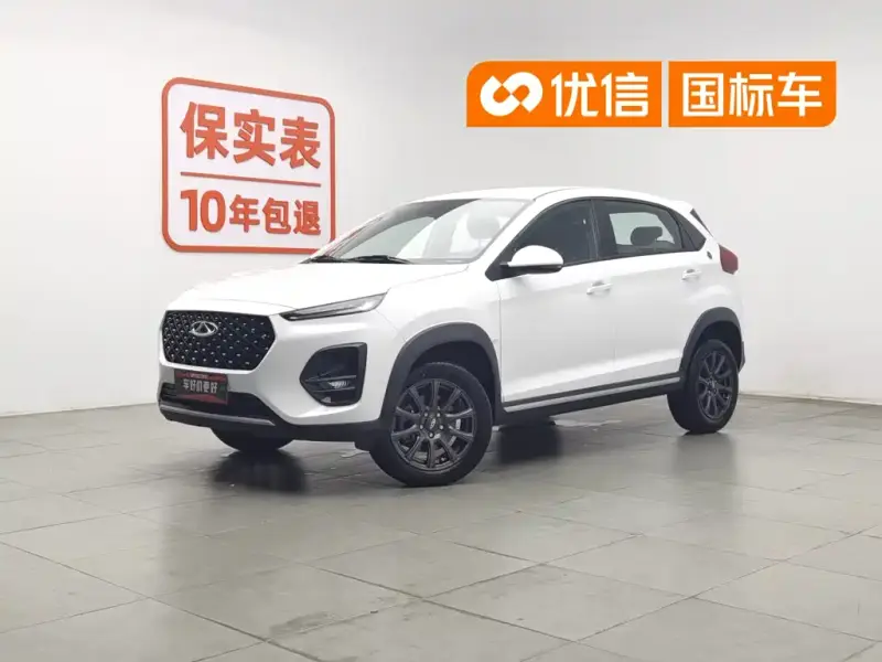 Chery Tiggo 3x