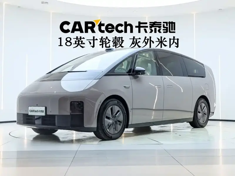 Li Auto MEGA