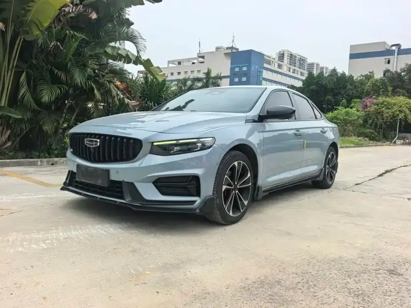 Geely Preface (Xingrui)