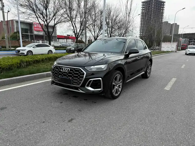 Audi Q5L