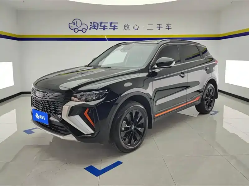 Geely Atlas (Boyue)