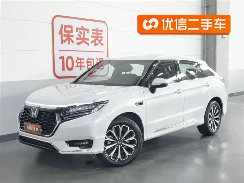 Honda UR-V