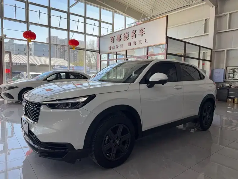 Honda XR-V