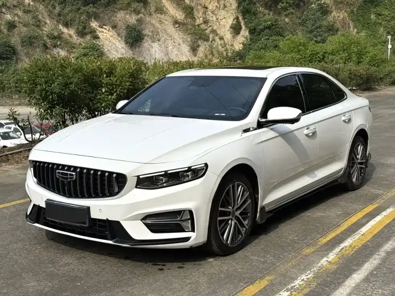 Geely Preface (Xingrui)