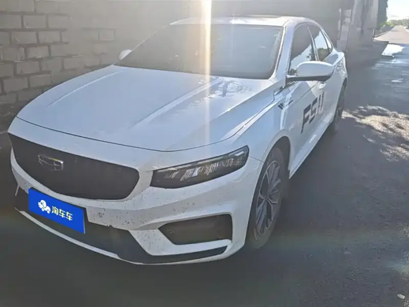 Geely Preface (Xingrui)