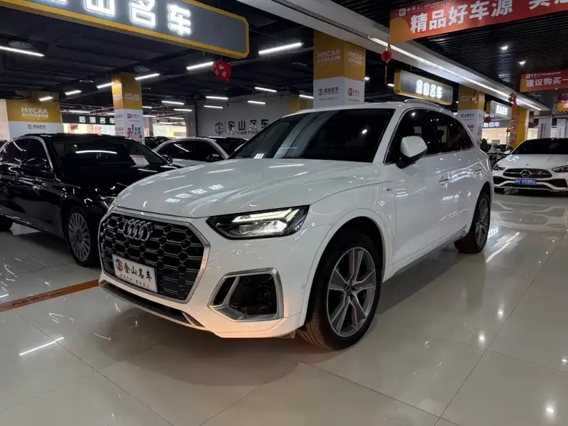 Audi Q5L
