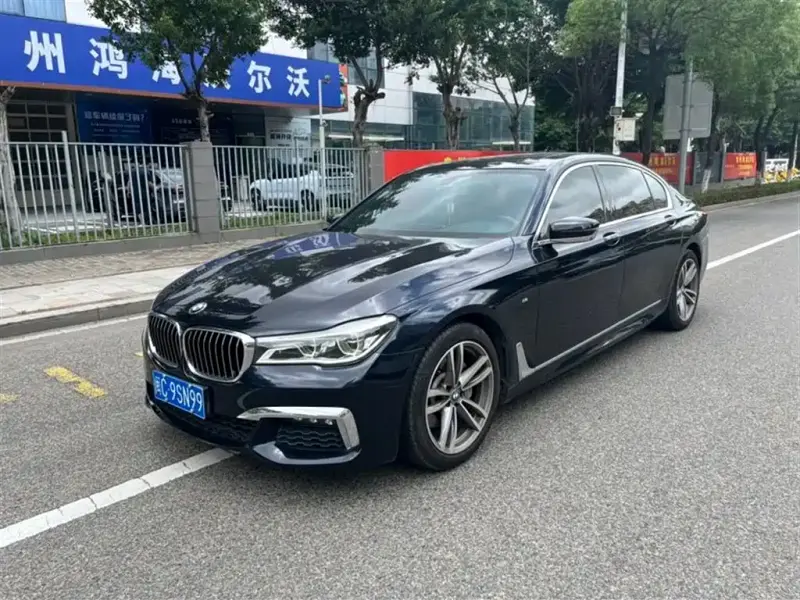 BMW 7 Series