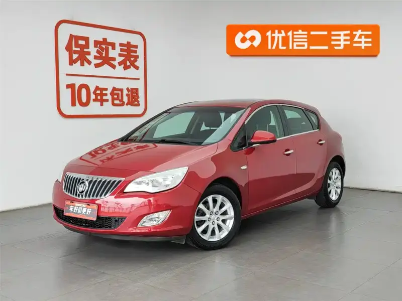 Buick Excelle