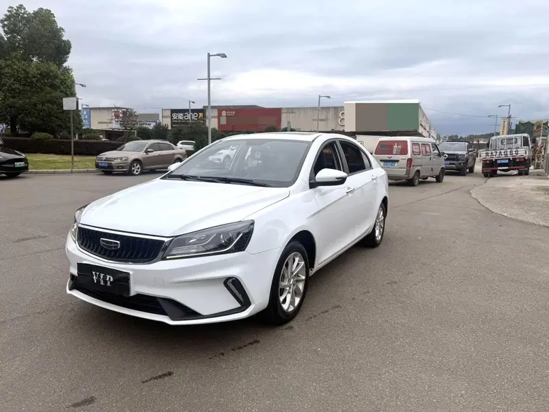 Geely Emgrand
