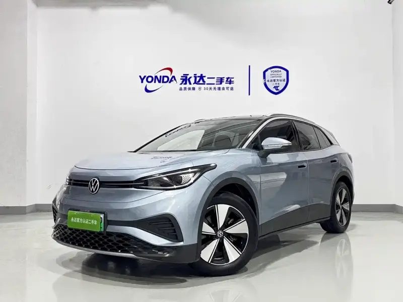 Volkswagen ID.4 X