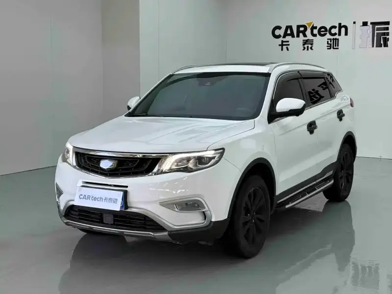 Geely Atlas (Boyue)