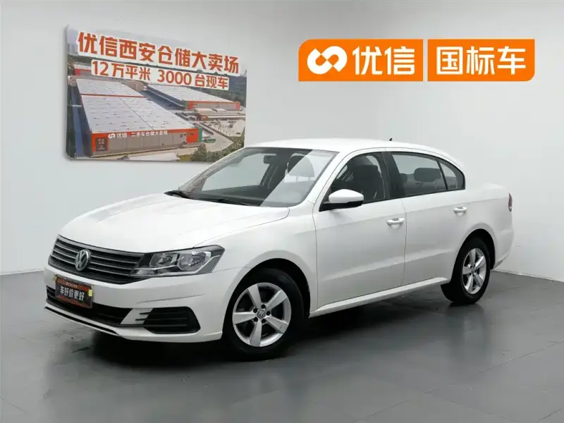 Volkswagen Lavida