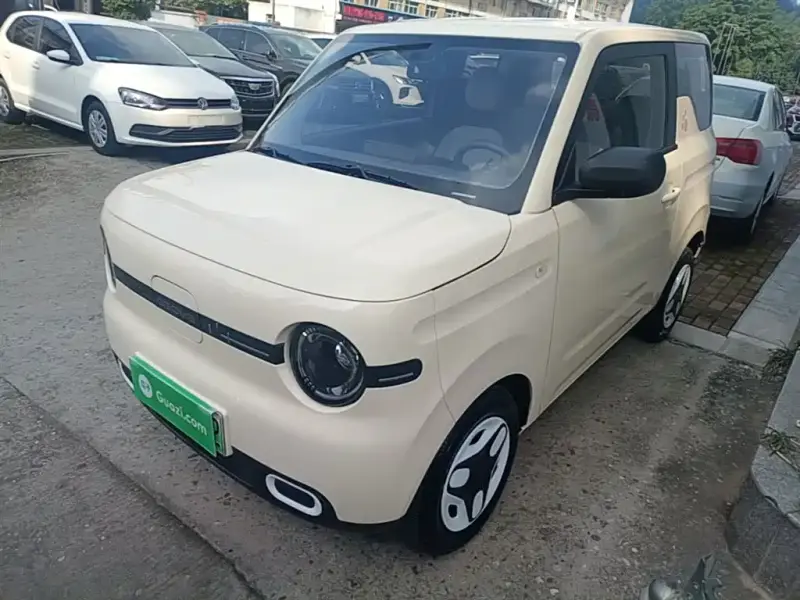 Galaxy Panda Mini (Panda)