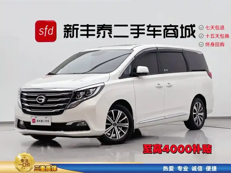 GAC Motor M8