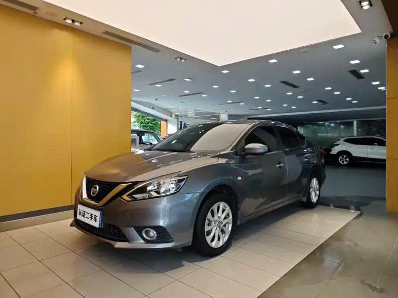 Nissan Sylphy