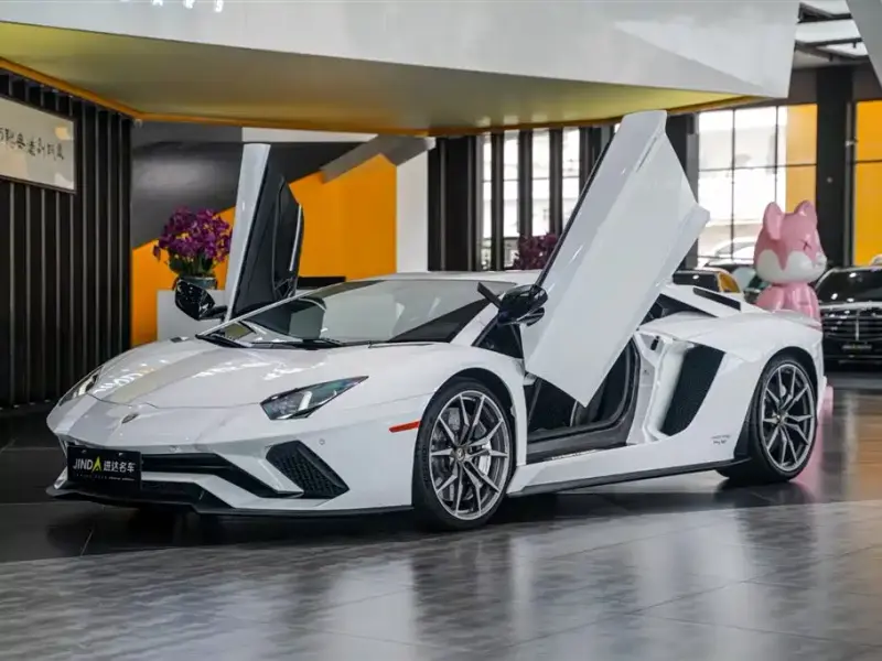 Lamborghini Aventador