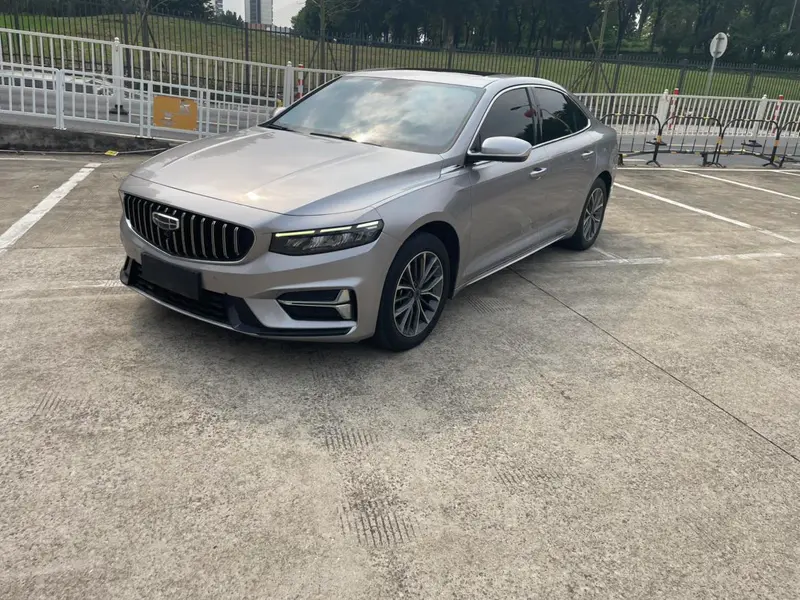 Geely Preface (Xingrui)