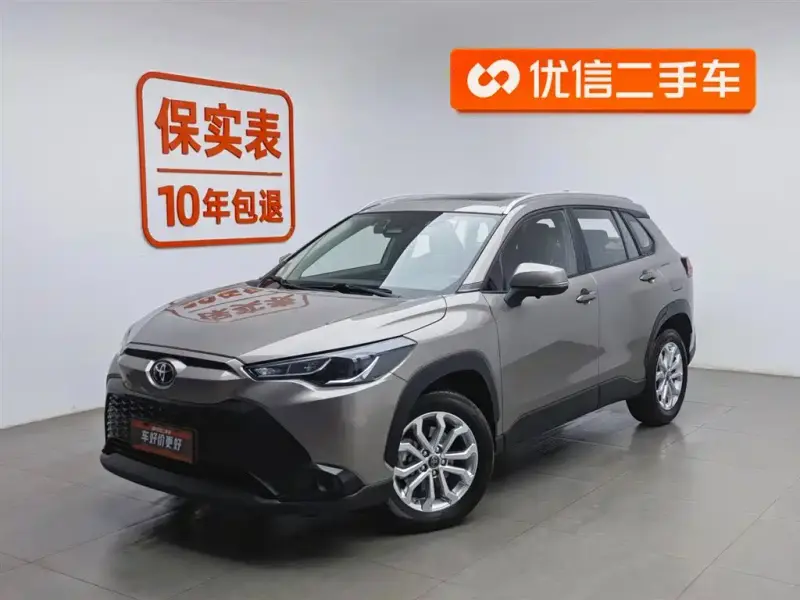 Toyota Frontlander