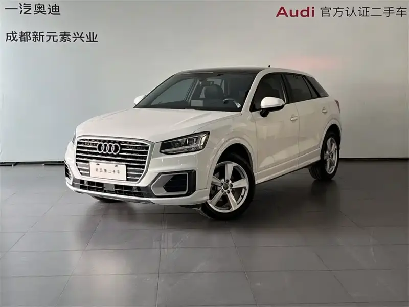 Audi Q2L