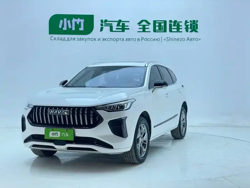 Haval Chitu