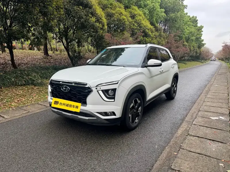 Hyundai ix25