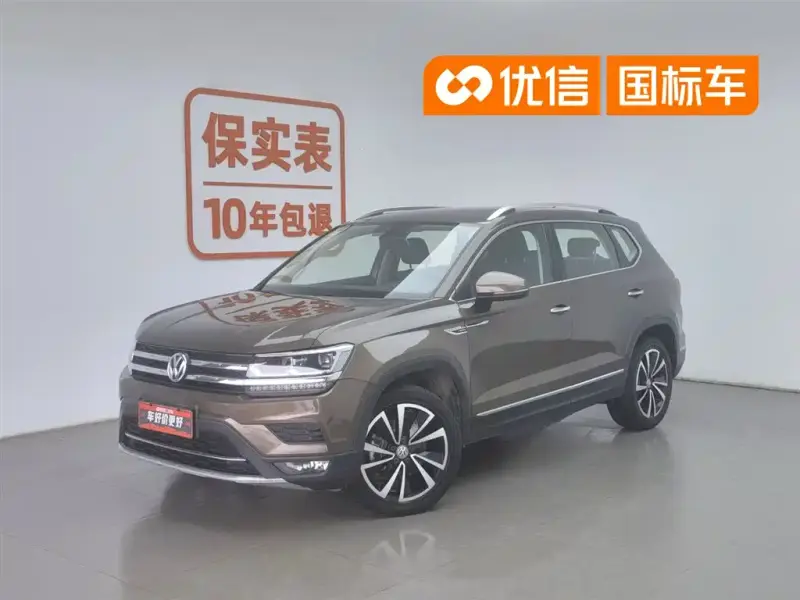 Volkswagen Tharu