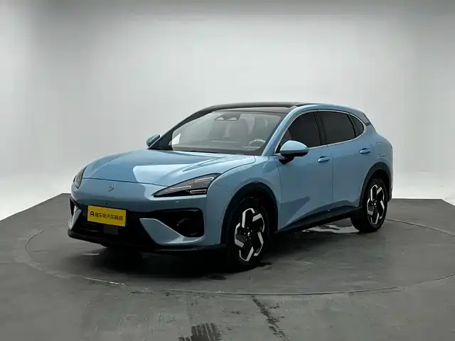 Baojun Yunhai