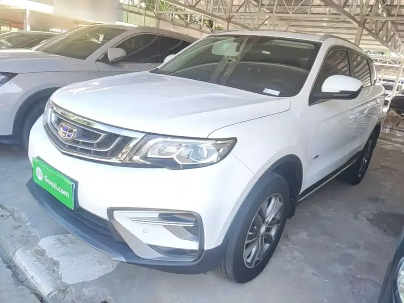Geely Atlas (Boyue)
