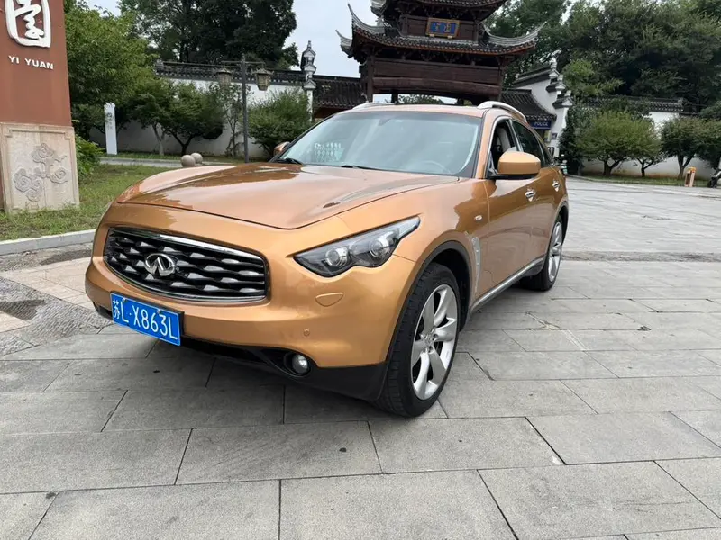Infiniti FX