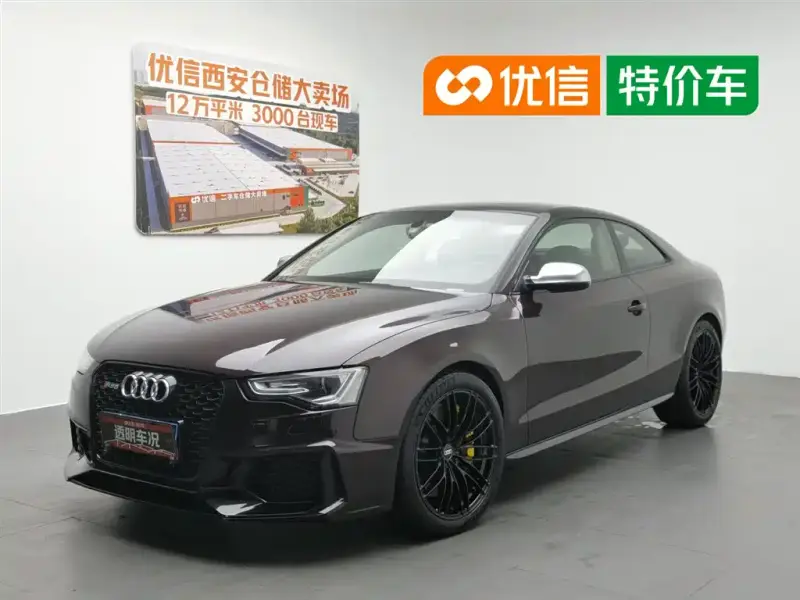 Audi A5 (Import)