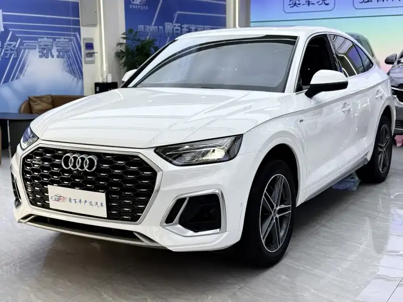 Audi Q5L Sportback