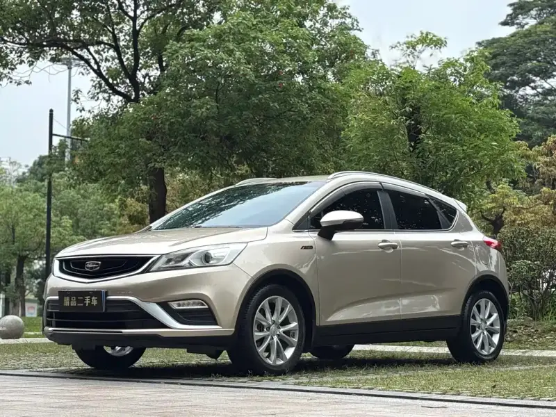 Geely Emgrand GS
