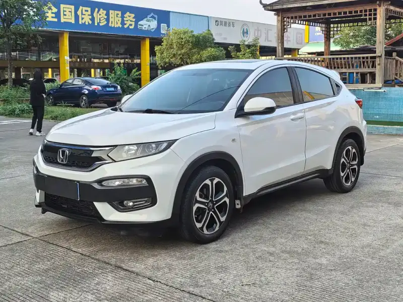 Honda XR-V