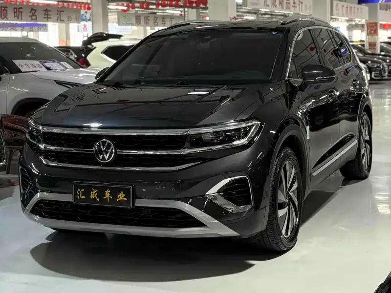 Volkswagen Talagon