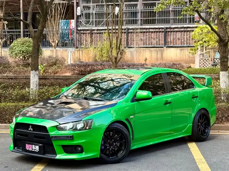 Mitsubishi Lancer EX