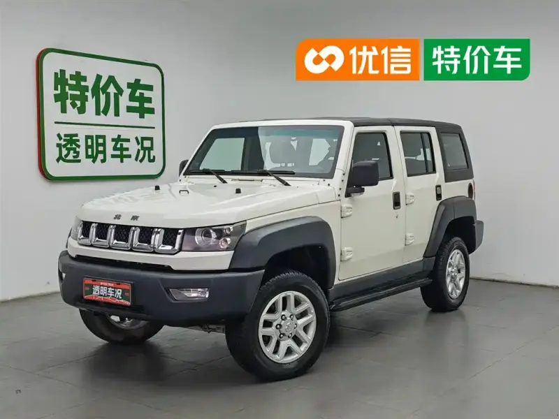 Beijing Off-Road BJ40
