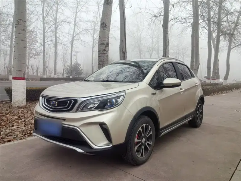 Geely Vision X3