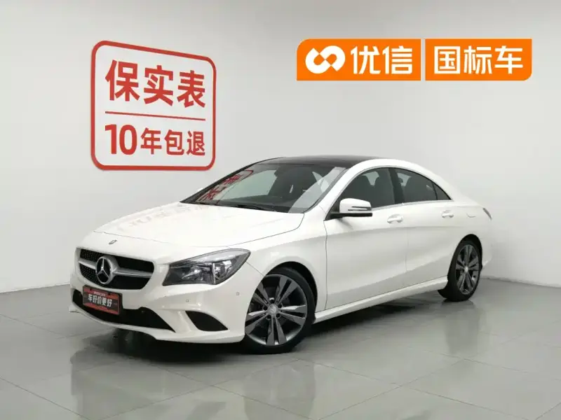 Mercedes-Benz CLA (Import)