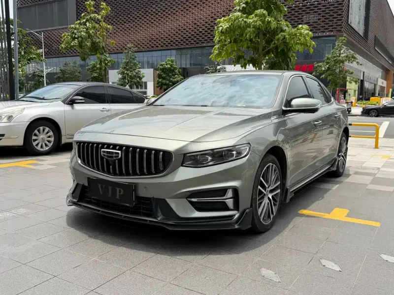 Geely Preface (Xingrui)