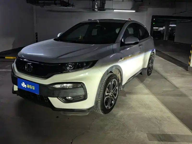 Honda XR-V