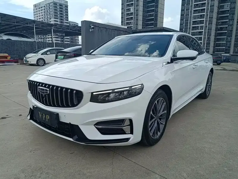 Geely Preface (Xingrui)