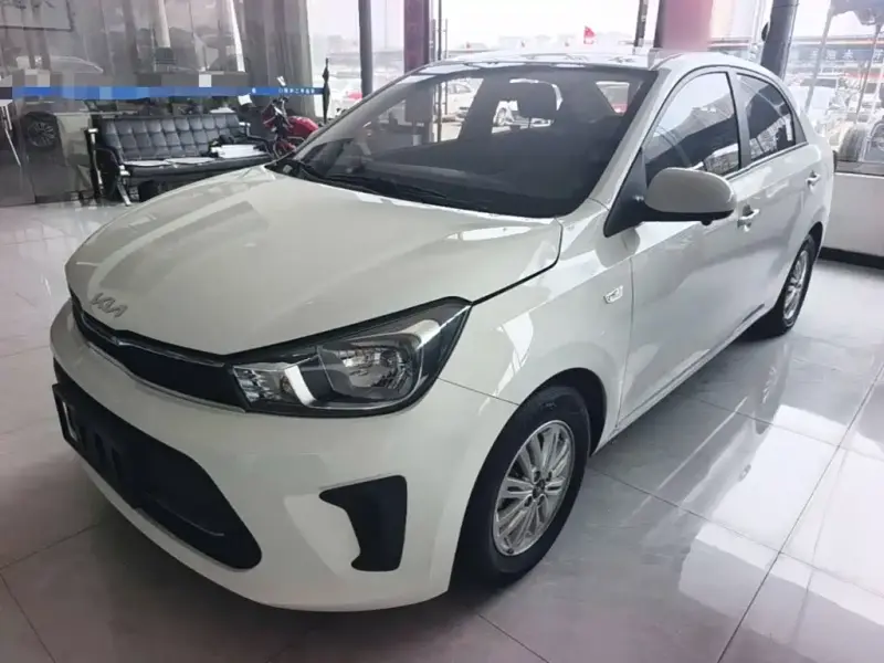 Kia Huanchi
