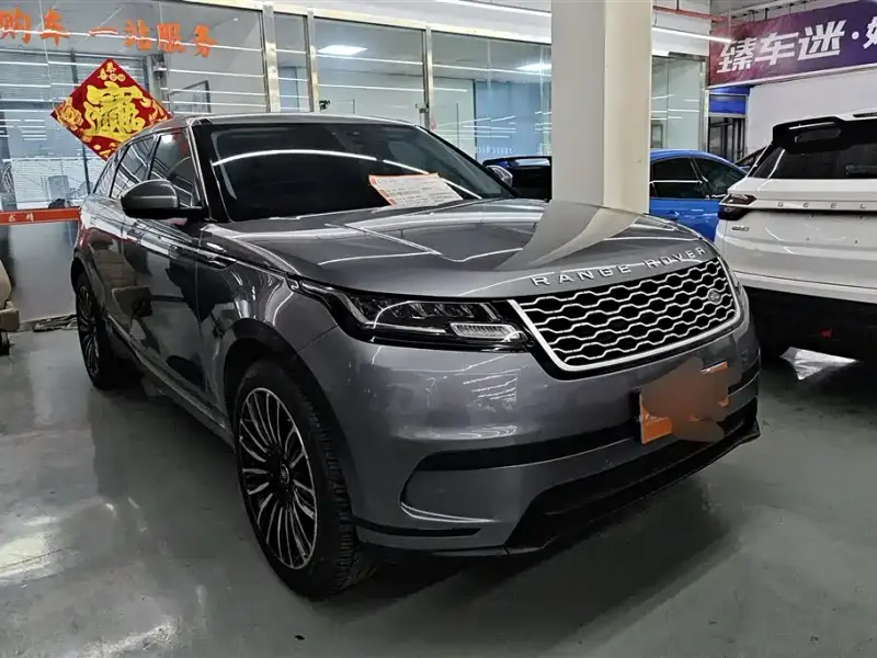 Land Rover Velar