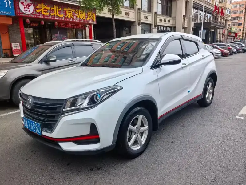 Fengguang 500